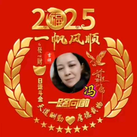 阳光姐姐