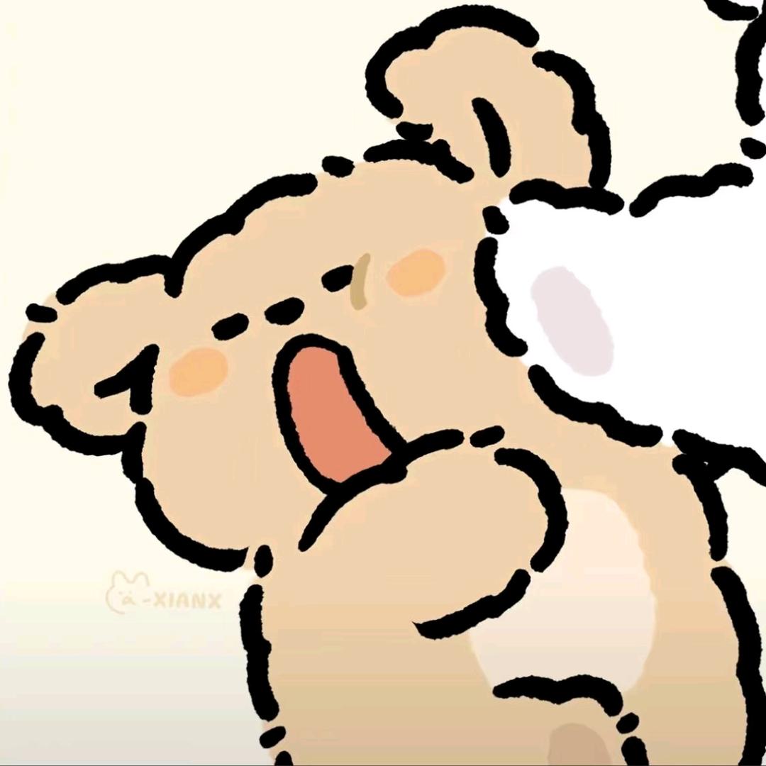 天才耶