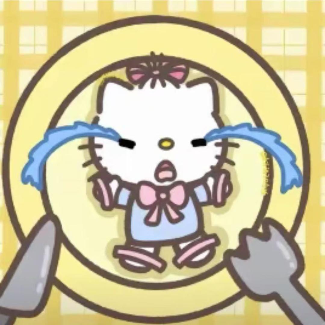 念星