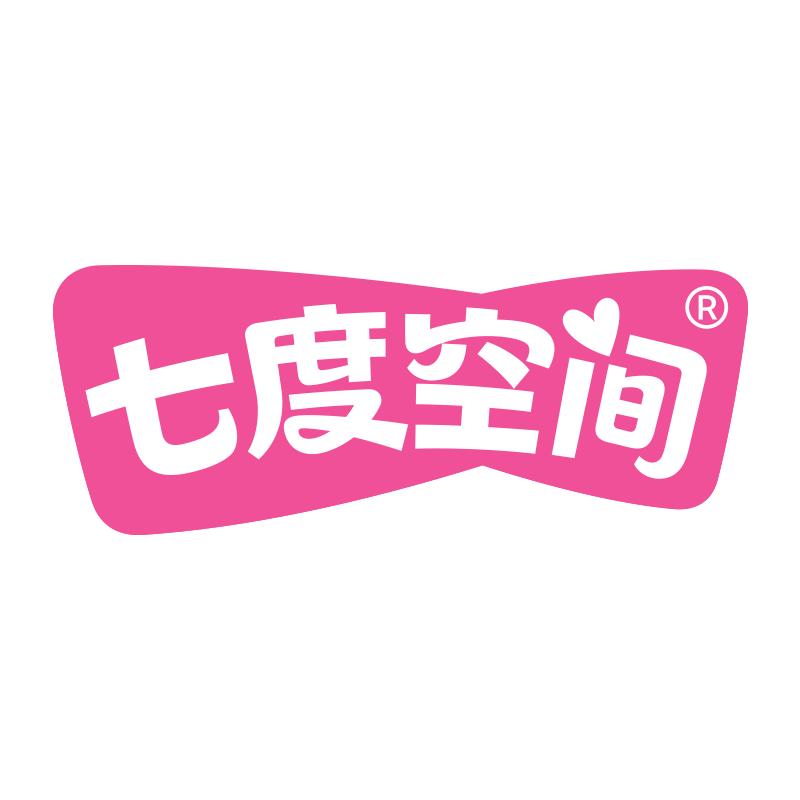 七度空间洗护清洁旗舰店