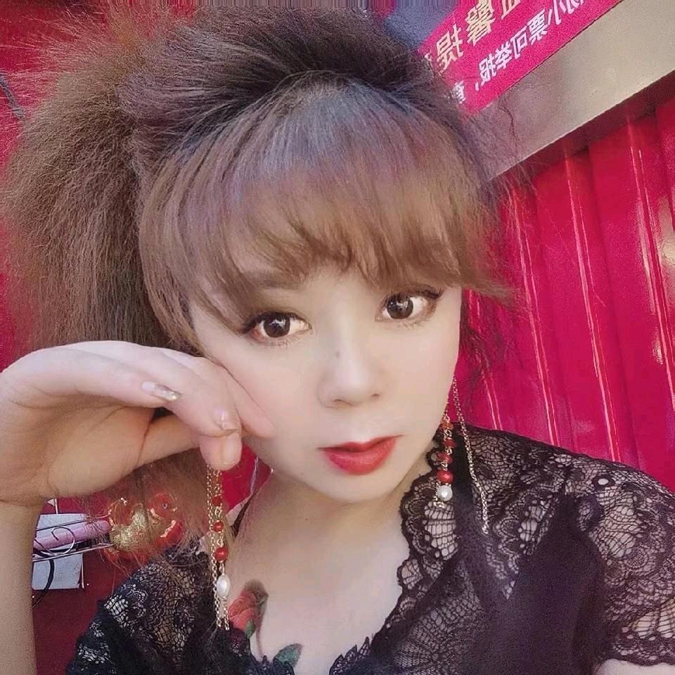 玉姐