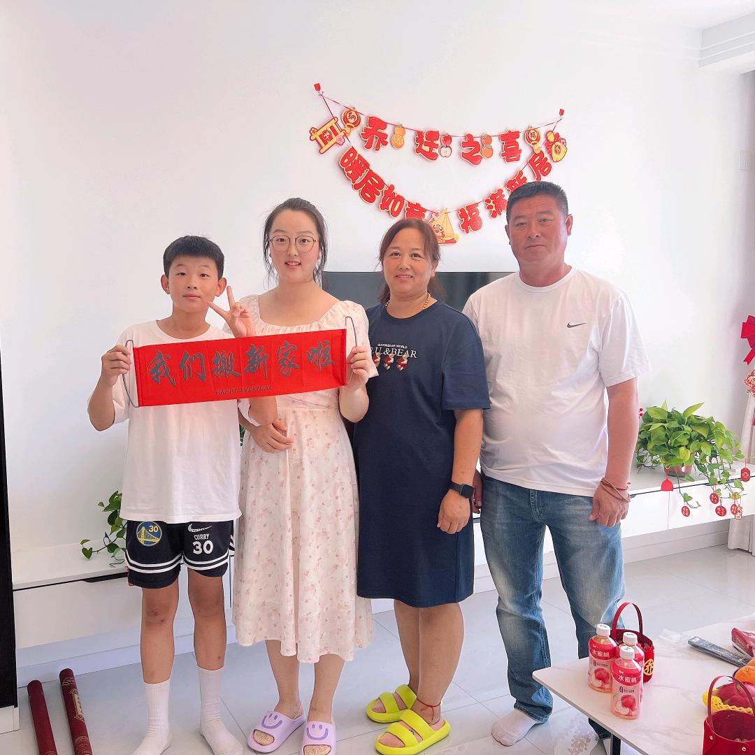 恒味源特产优选