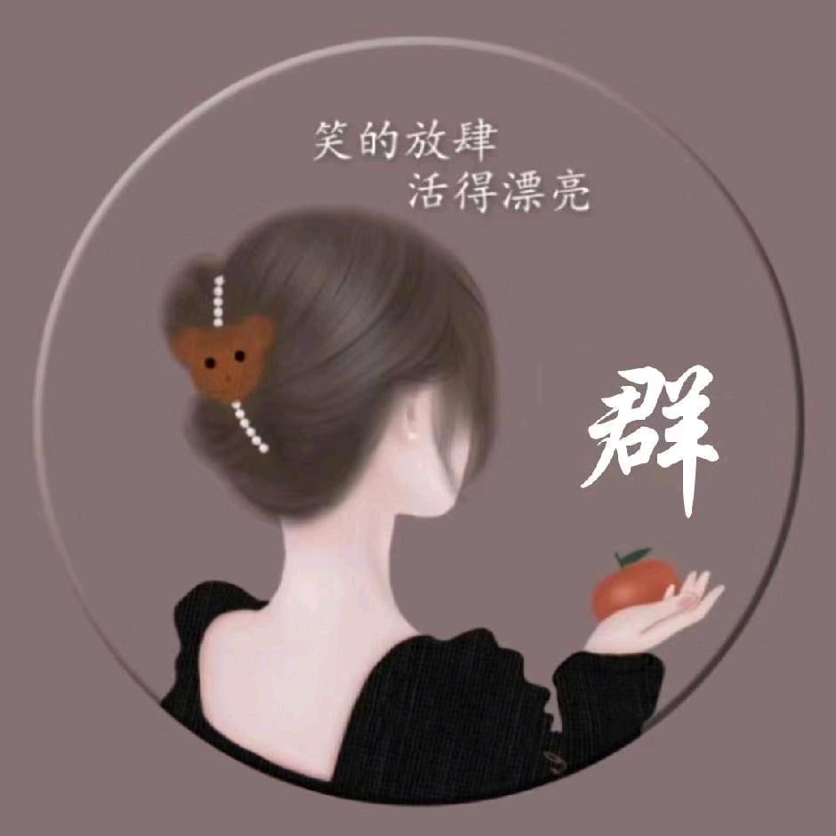 🌈🌈～群～🌈🌈