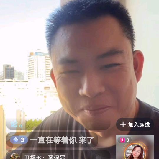 潮流小店rct