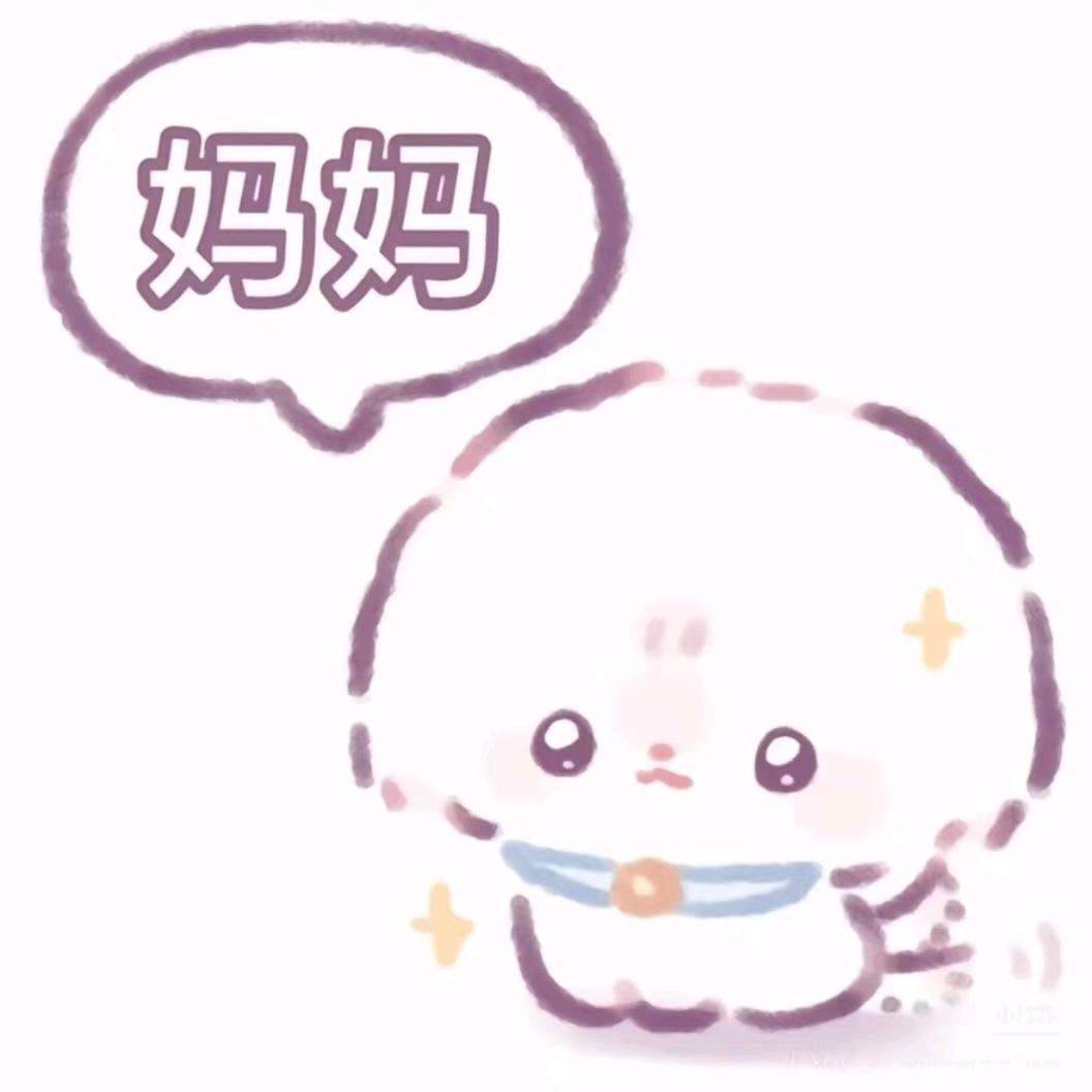 波风小白