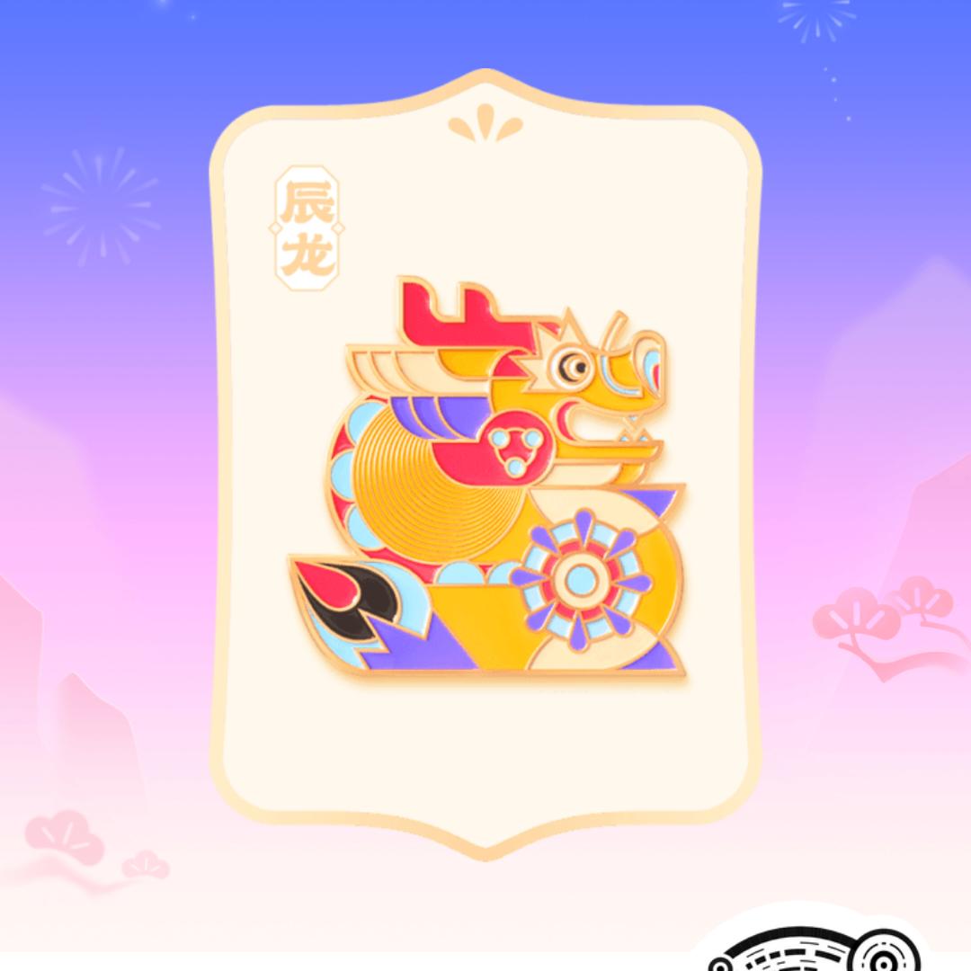 花之言语