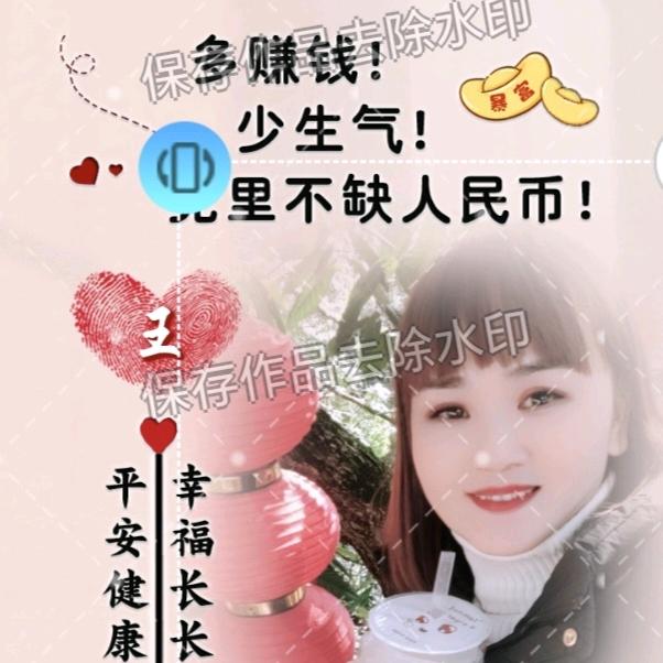xiaomezi