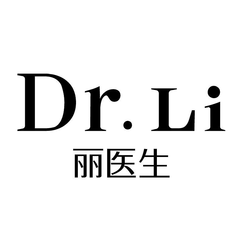 丽医生旗舰店疤痕护理