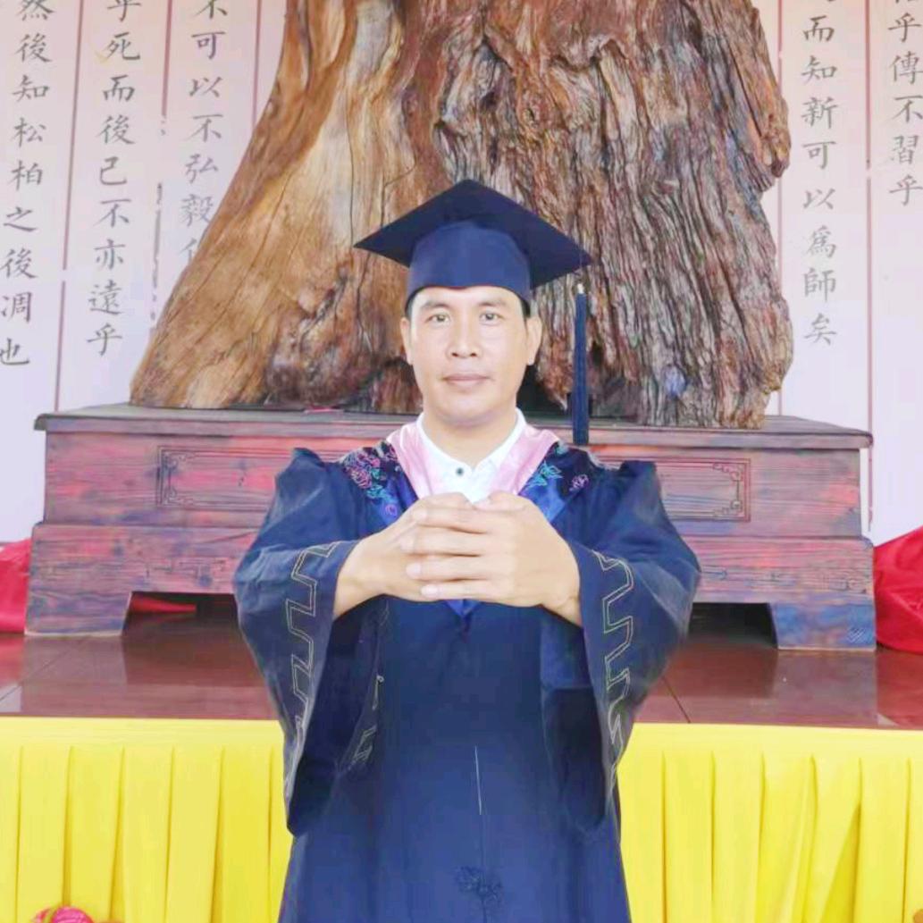 林药师1