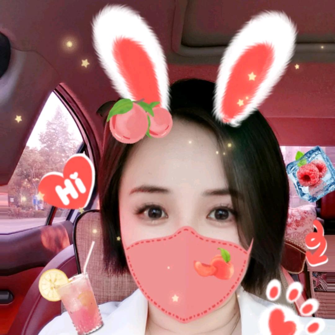 渝威妈