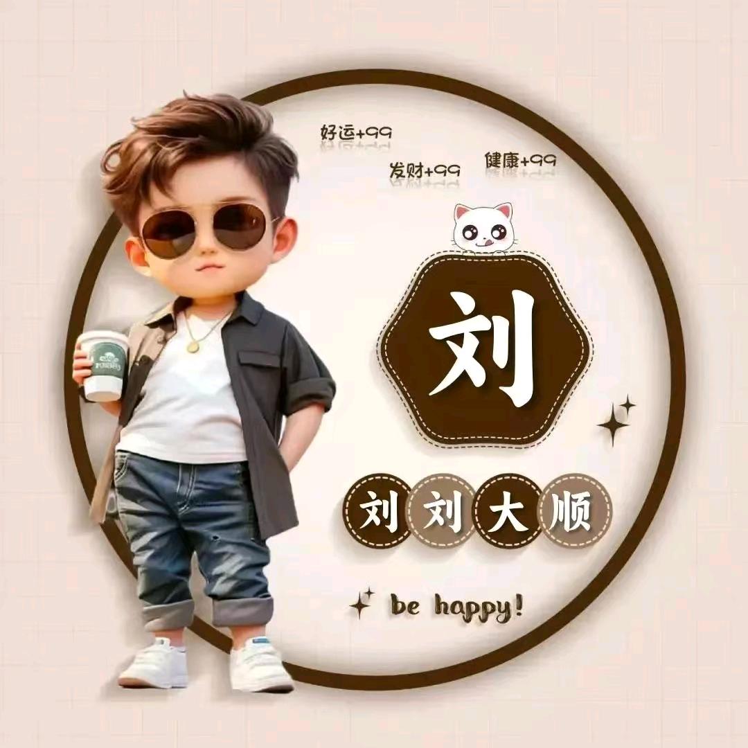 苏州宇欣旧衣再生资源回收