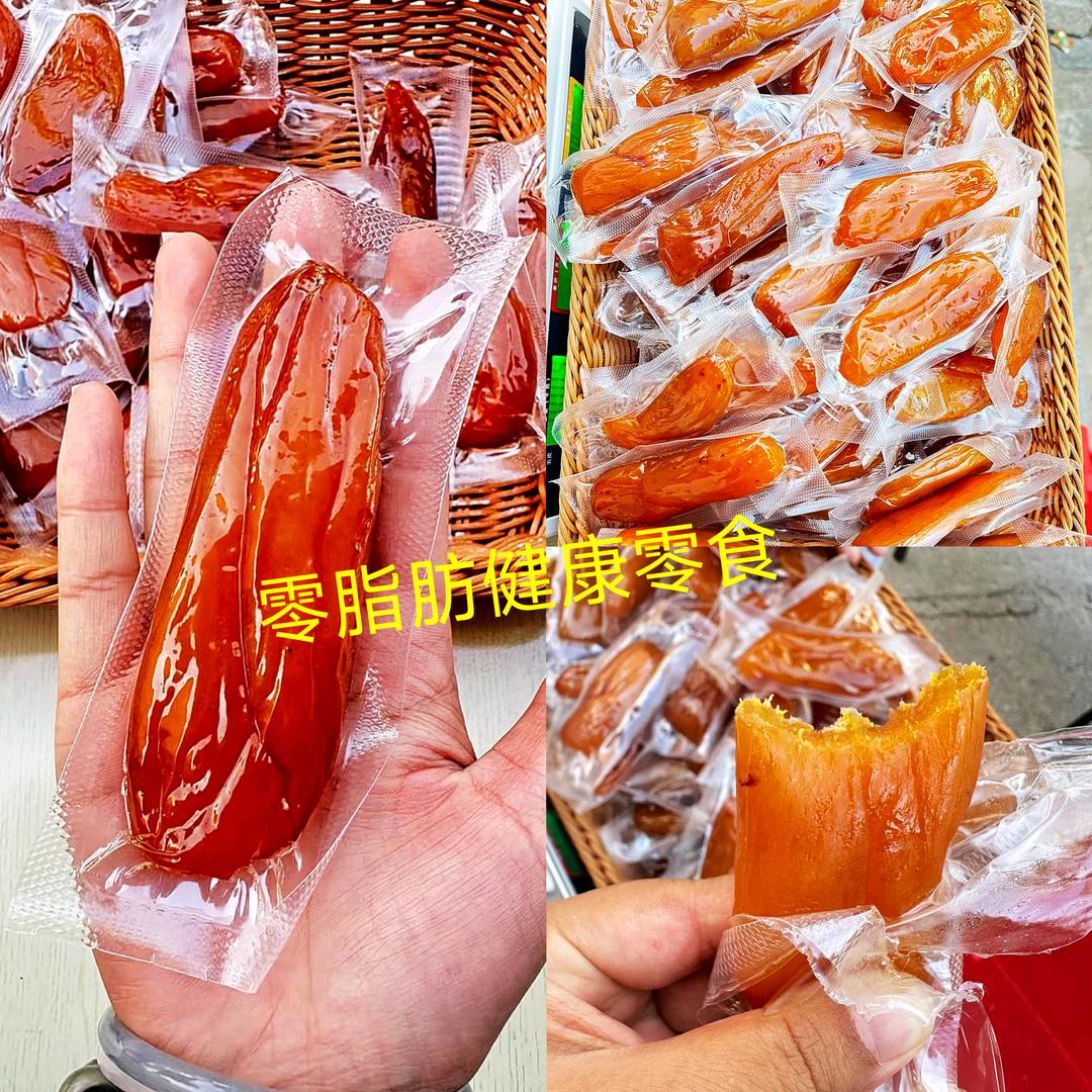 春嗳花🌸开好物