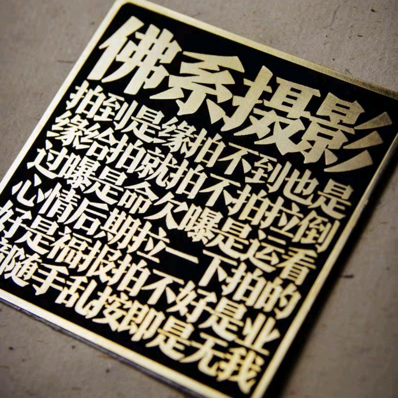 尔滨暴卷多机位拍摄服务