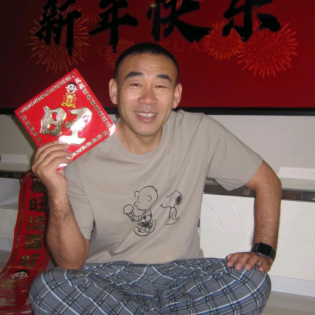 彬彬有礼