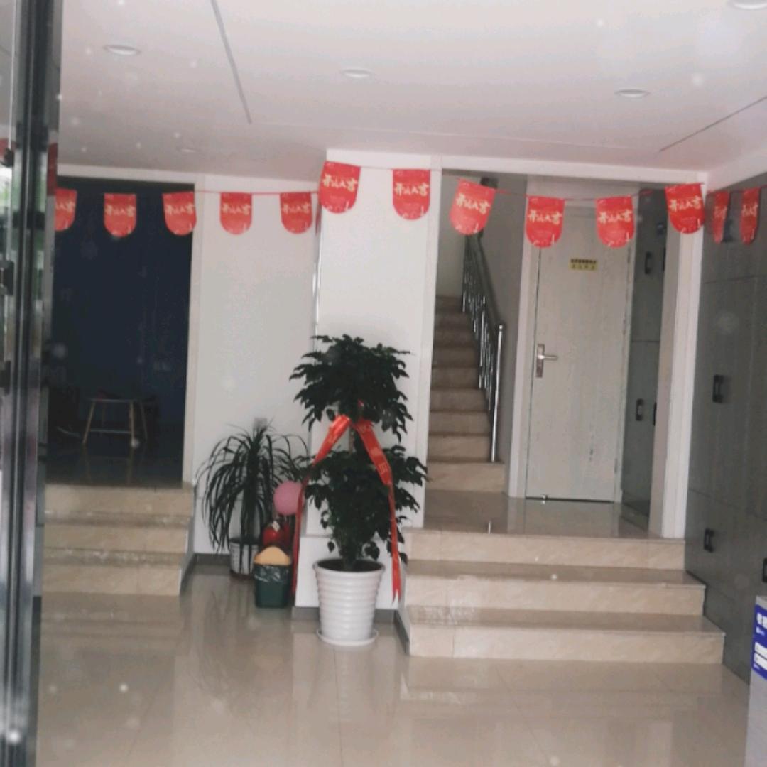 祁县编贝齿科