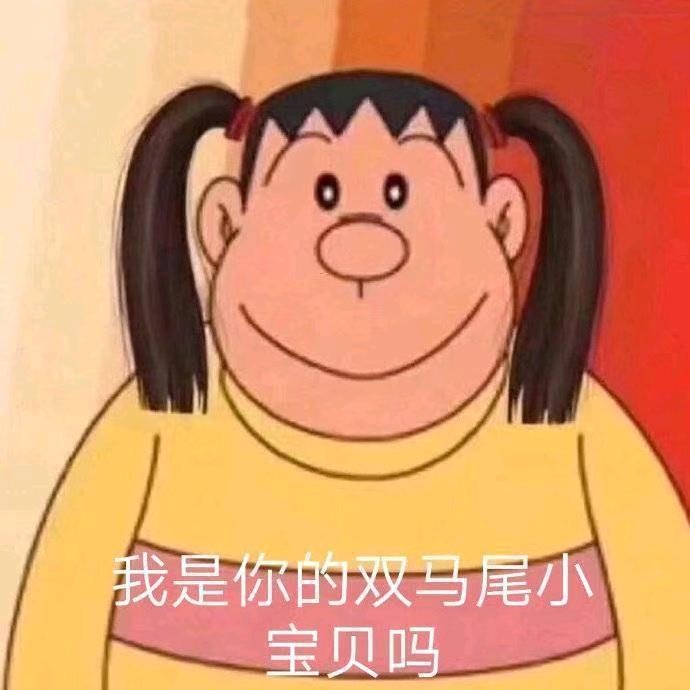 2k小s（美职篮全明星）