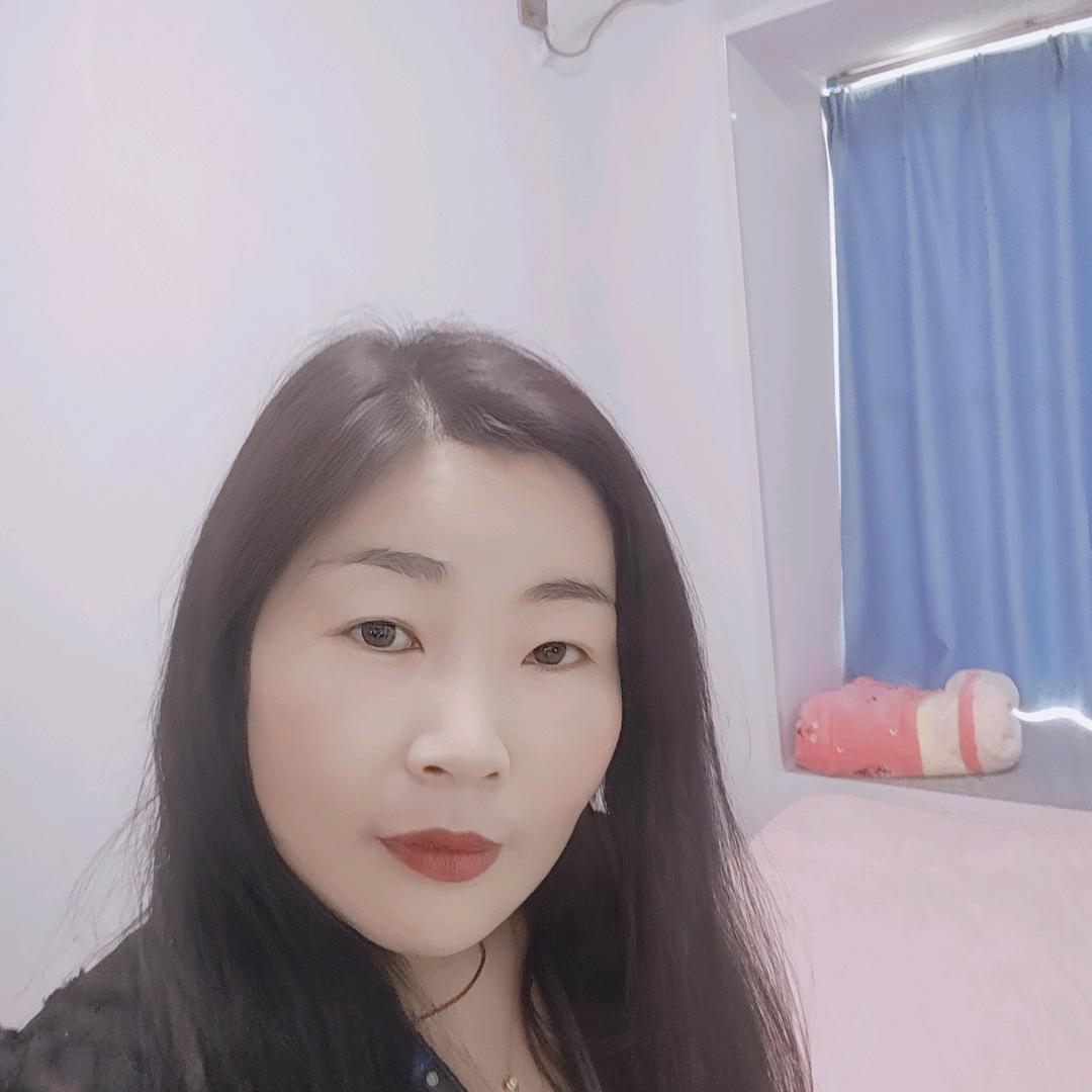 啊娟