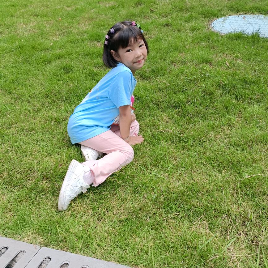 兰心怡然