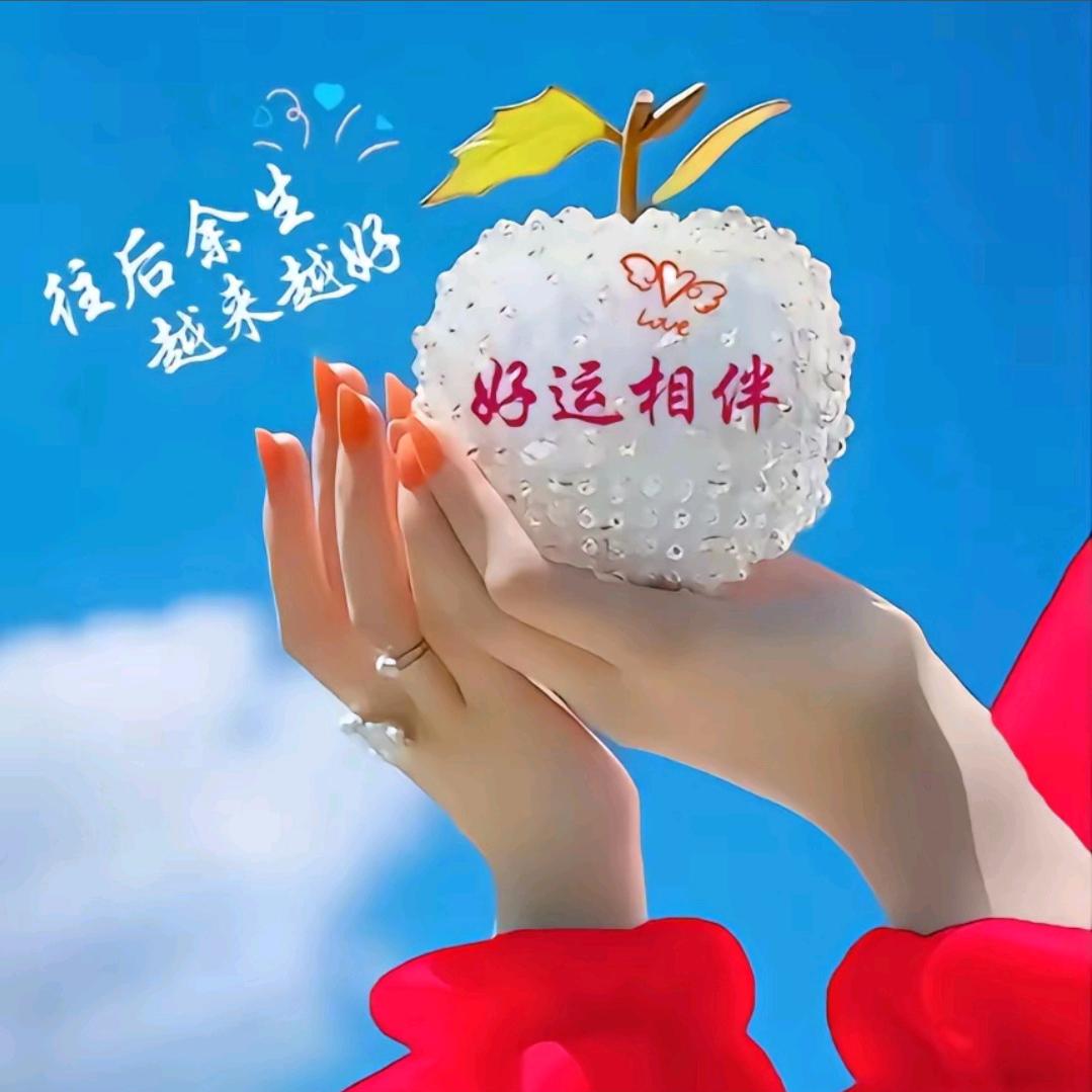 三妹爱运动《古法甩臂操》