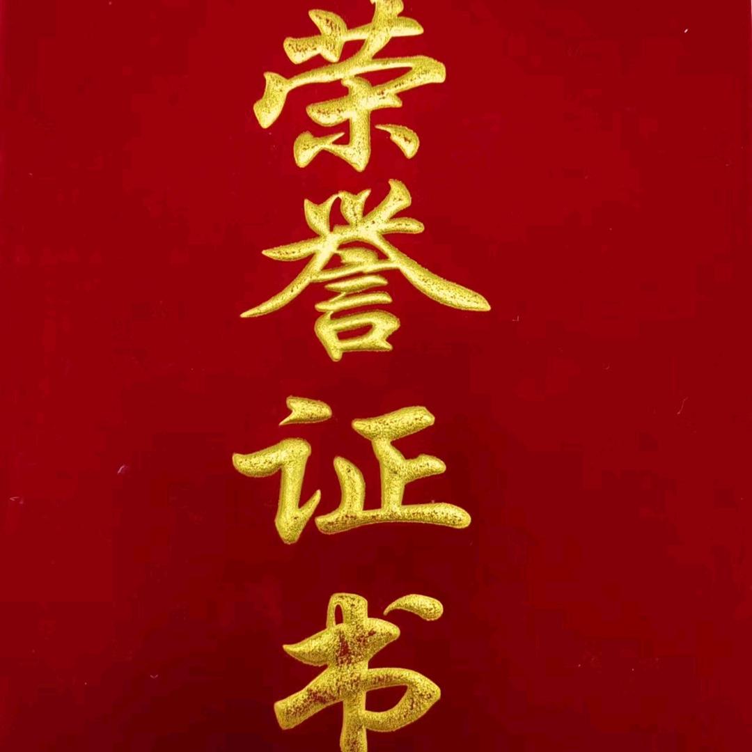 人力三轮车
