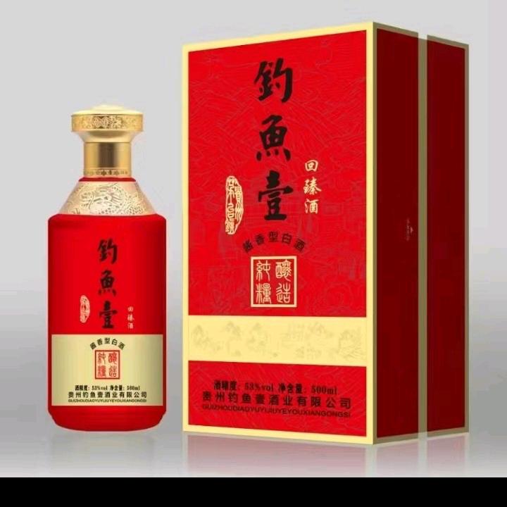 小茅镇酒