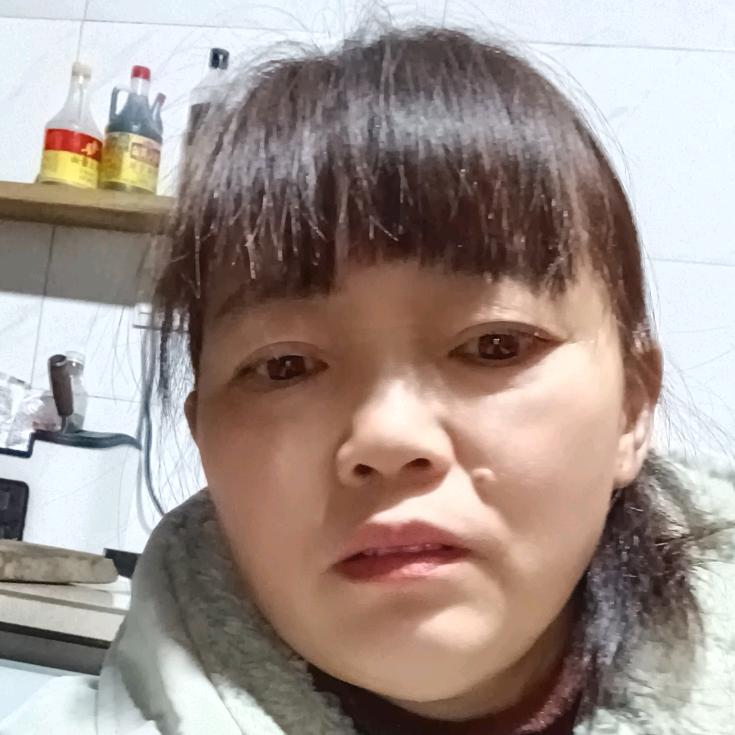Xiang