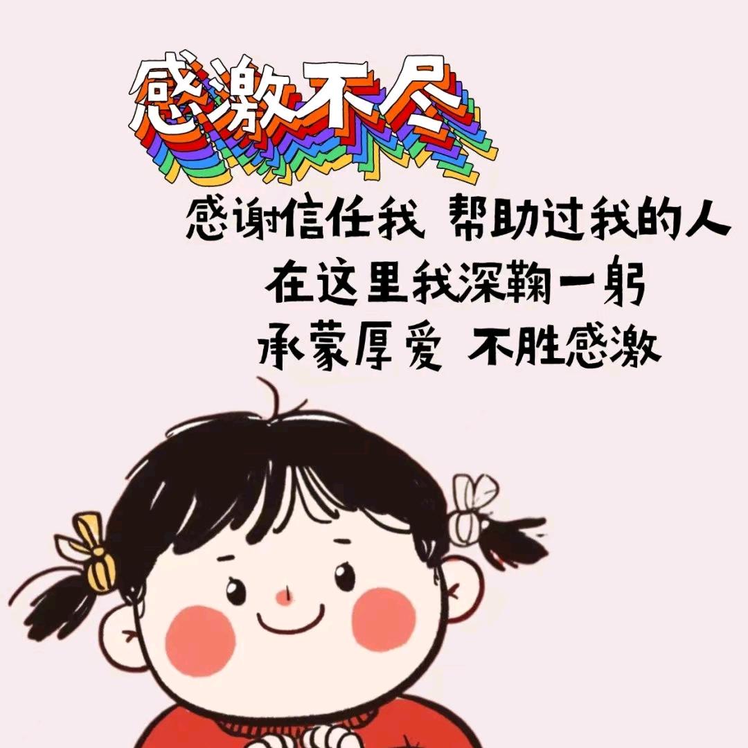 泉水叮咚