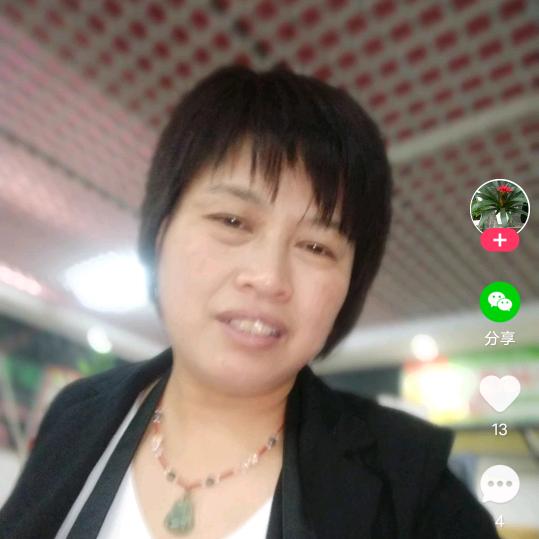 一帆风顺123456