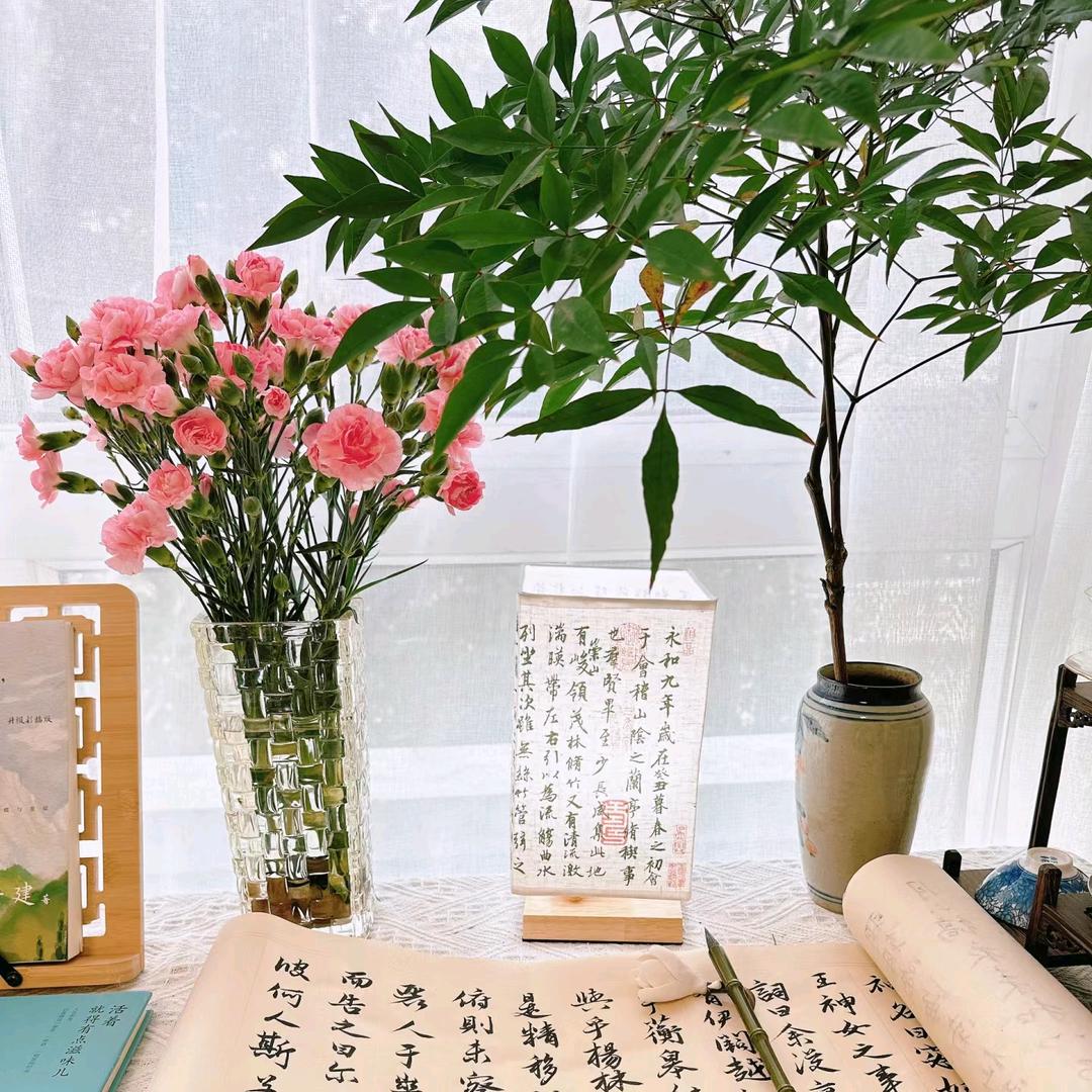 心清