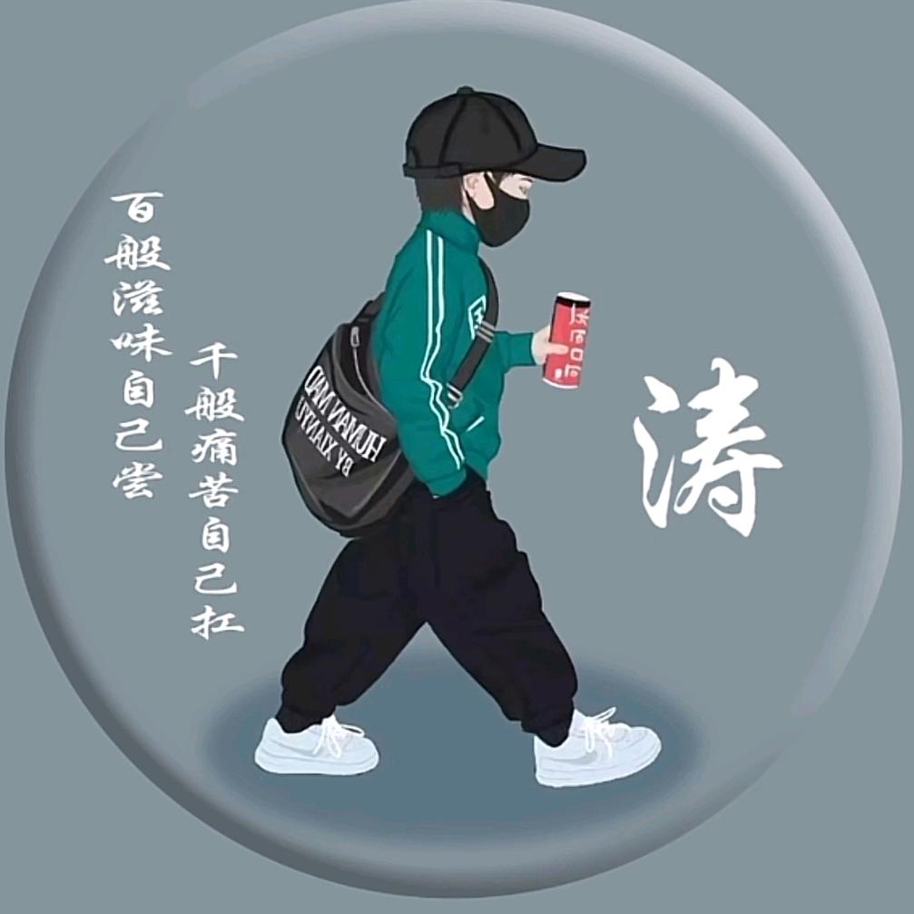 🕊ღ♡皖🍁枫‿♡ღ💞