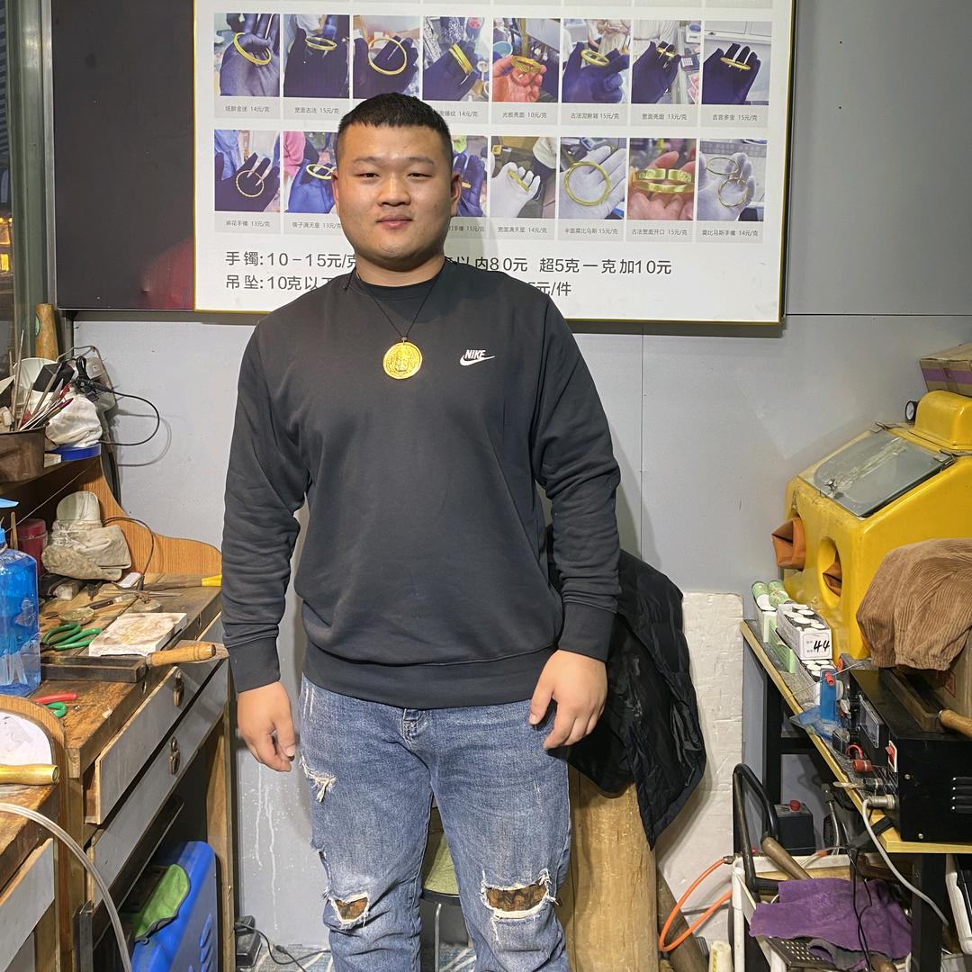 小杨打金（盱眙店、明光店）