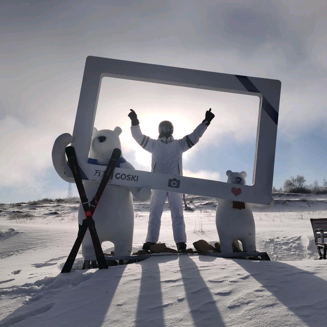 站在楼顶唱山歌