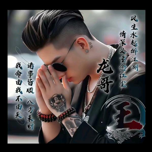 ꩵꦾཽ💞风ꦹོ✨💞⛵ꦾ꫟