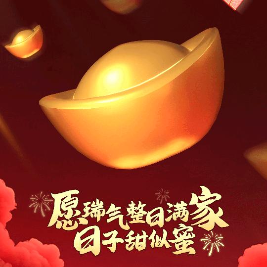 嗑瓜子磕到上火