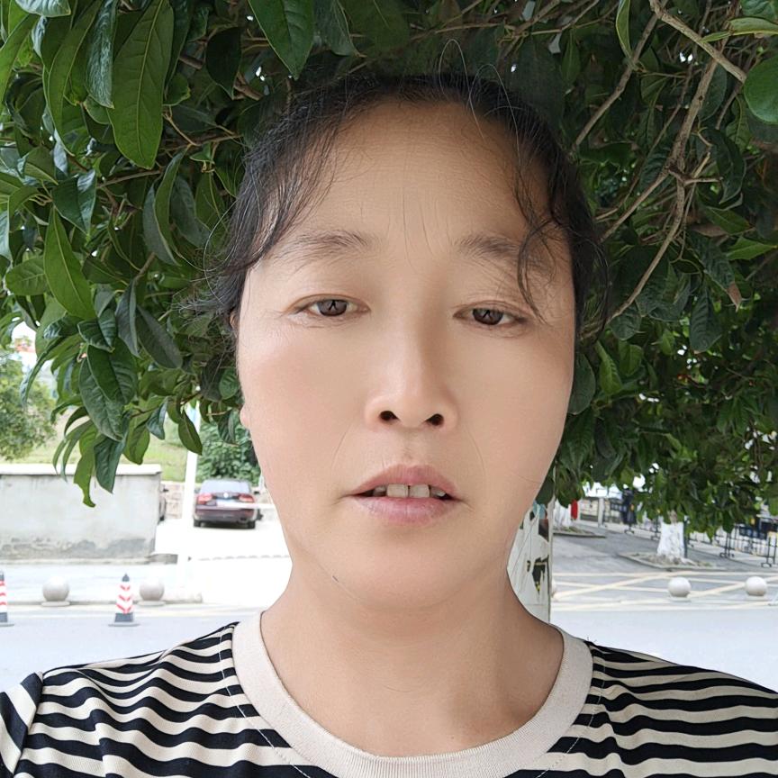 香