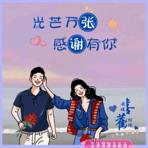 防火板/橡塑保温施工-♡张哥