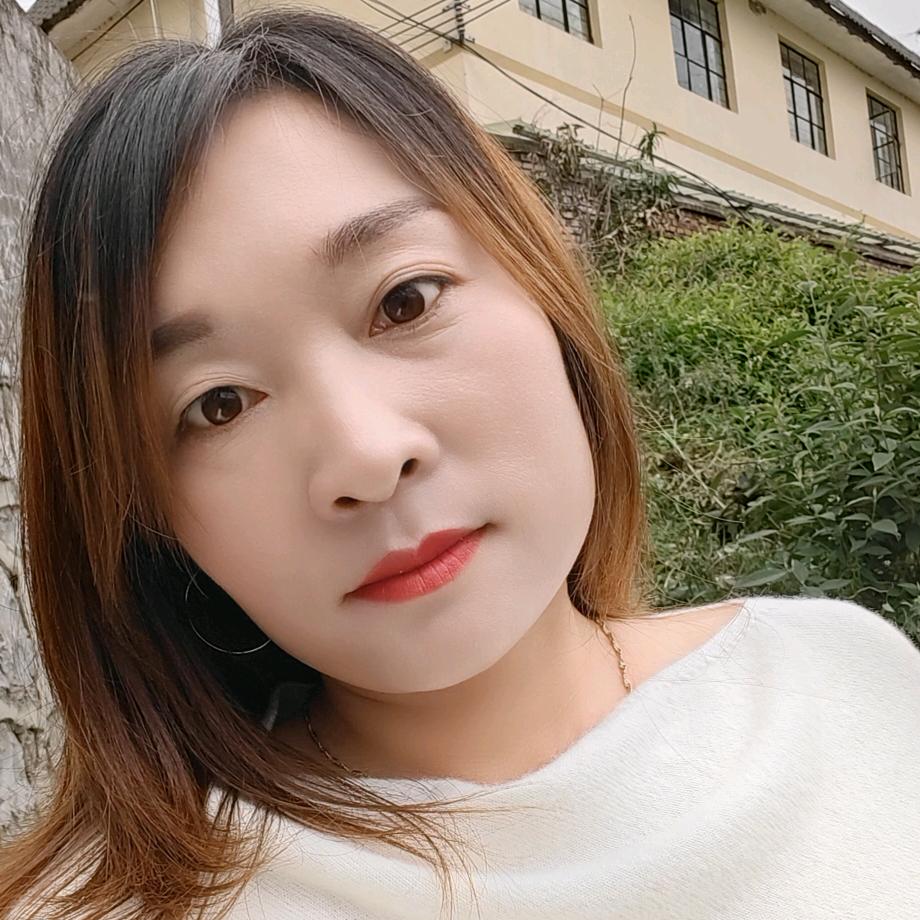 盘州余家二姐