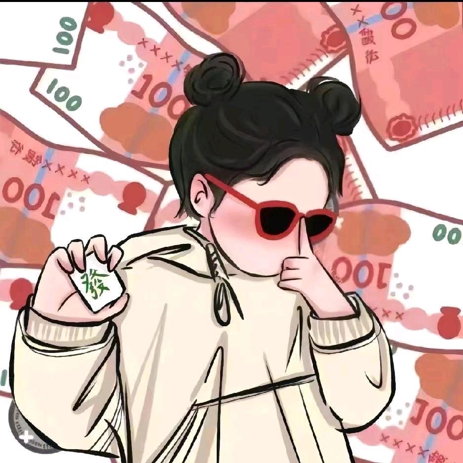 睿智