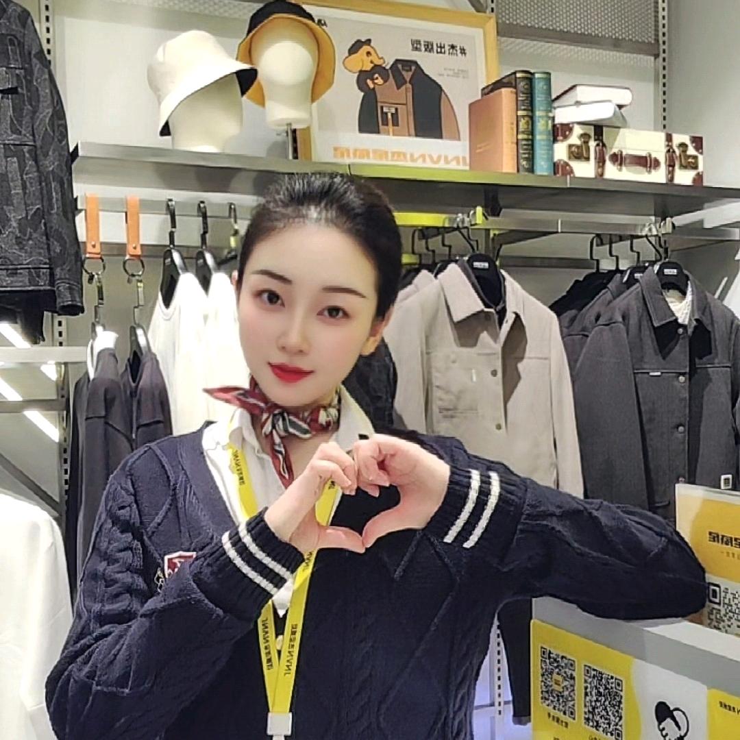 杰尼威尼旭辉广场2店-惠-