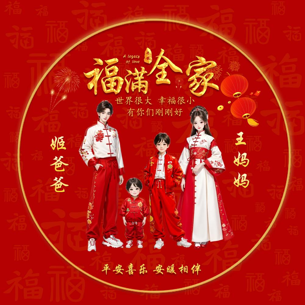 🥀ঞ姬₅₂₀王💞࿐