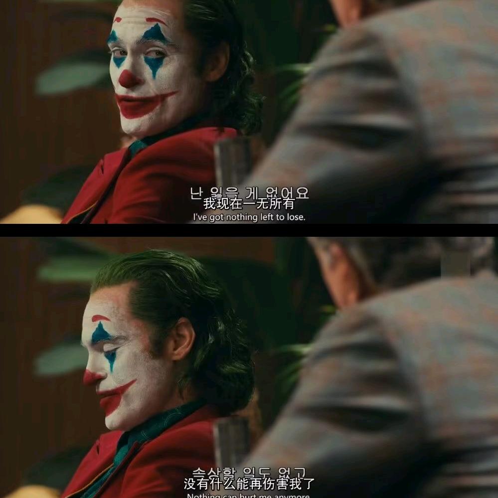 枫枫