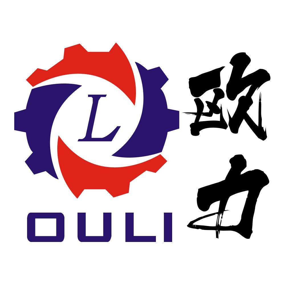 青岛欧力橡塑机械有限公司