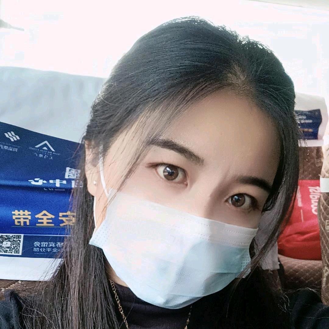 云南彝族妹