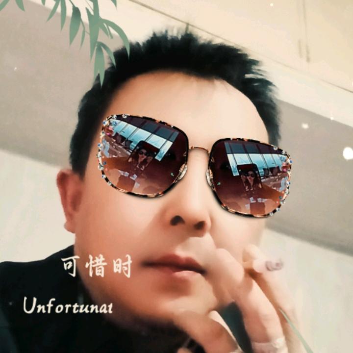 敛我半世颠狂