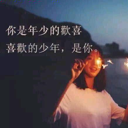 她还是不懂余先生