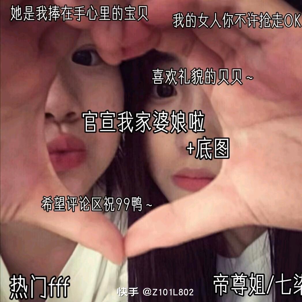 魚梦·桂(上学中)
