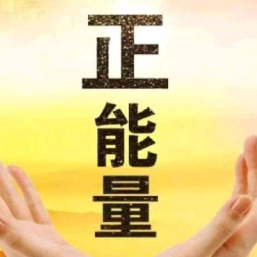 潇洒人生