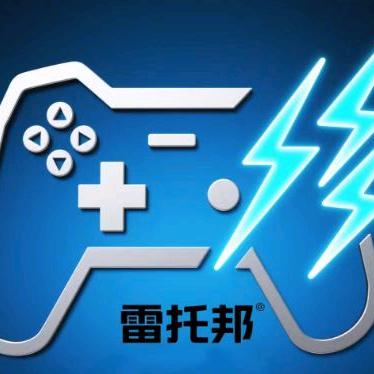 雷托邦游戏小屋官方号
