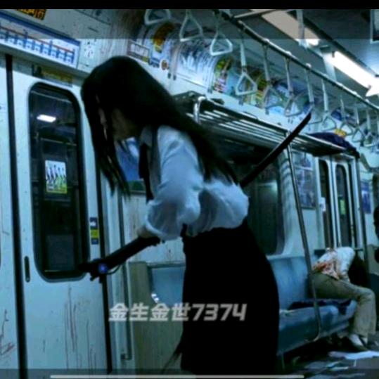 挖主播肠子