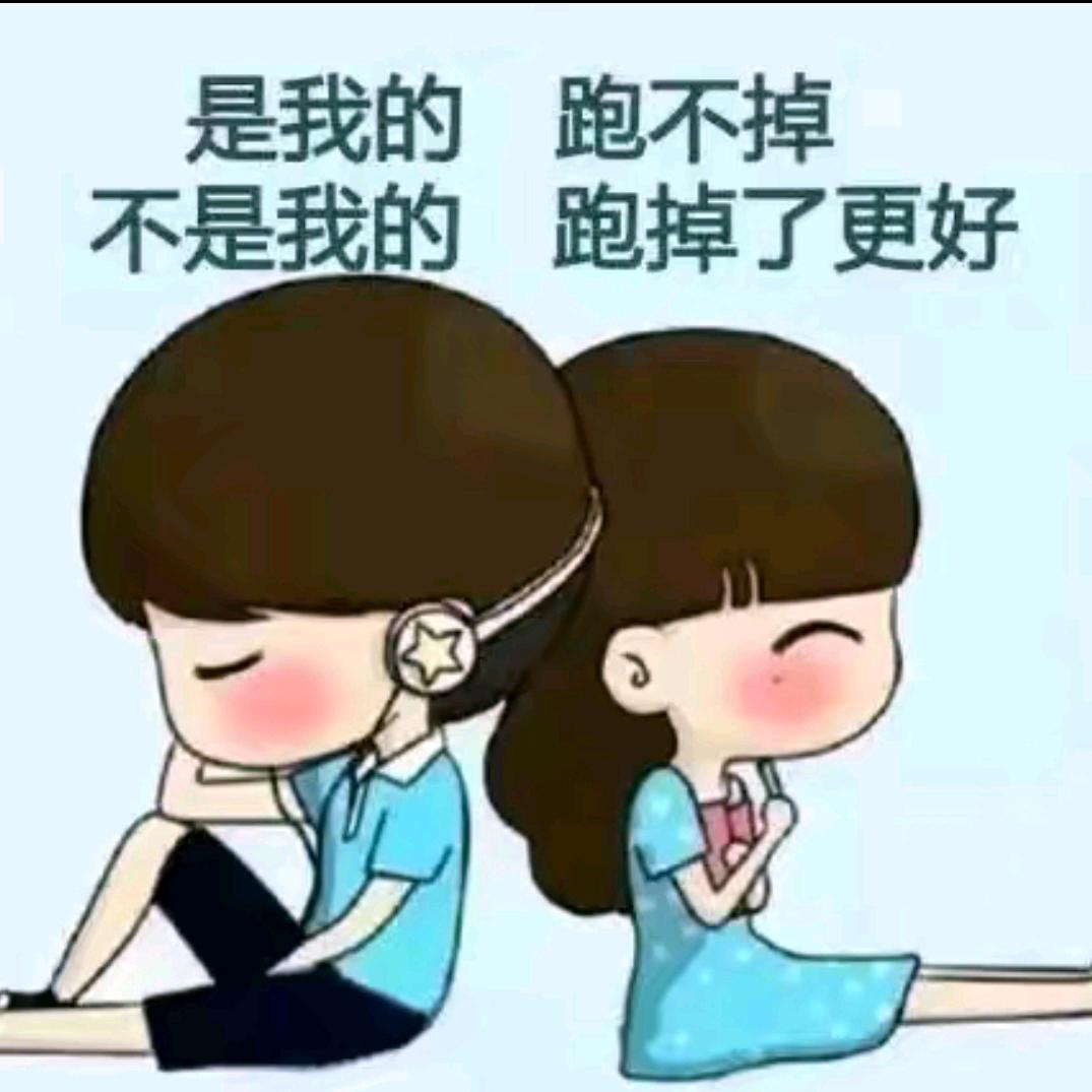 且听风吟